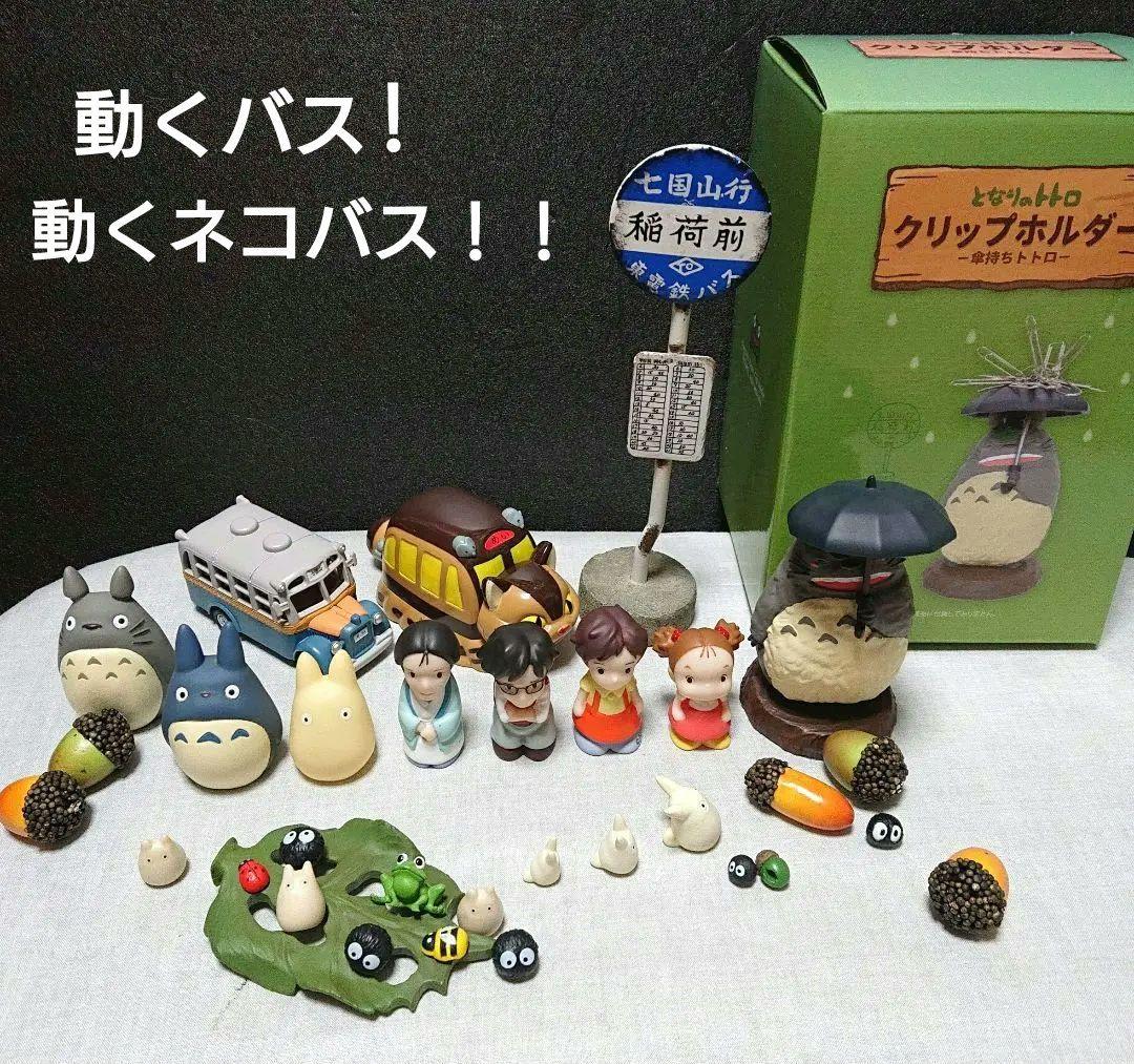 大*ネ様 ハンターハンター アカンパニー（同行） 聖騎士の首飾り