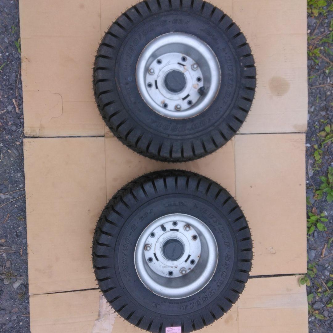 ジャイロx 130 90 6穴 ホイール付き 新品スタッドレス 新品チューブ