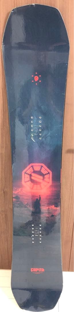 union super force M atlas flux xf 並