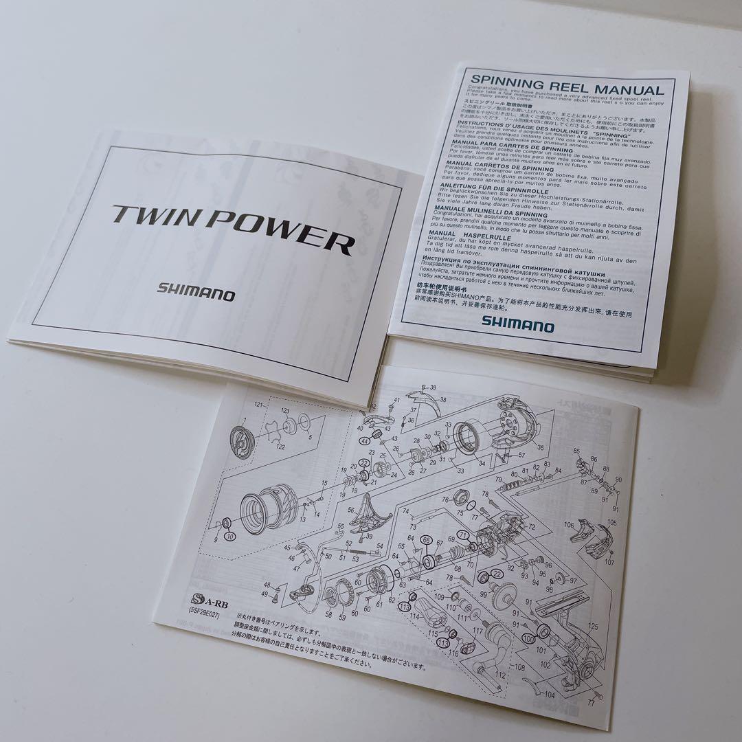 シマノ 20 ツインパワー C3000 収納袋・箱・説明書付き - メルカリ