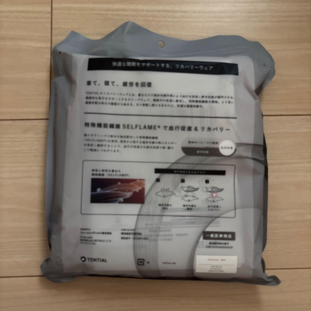 【葵】BAKUNE Dry Ladies Tシャツ 長袖&ズボンセット