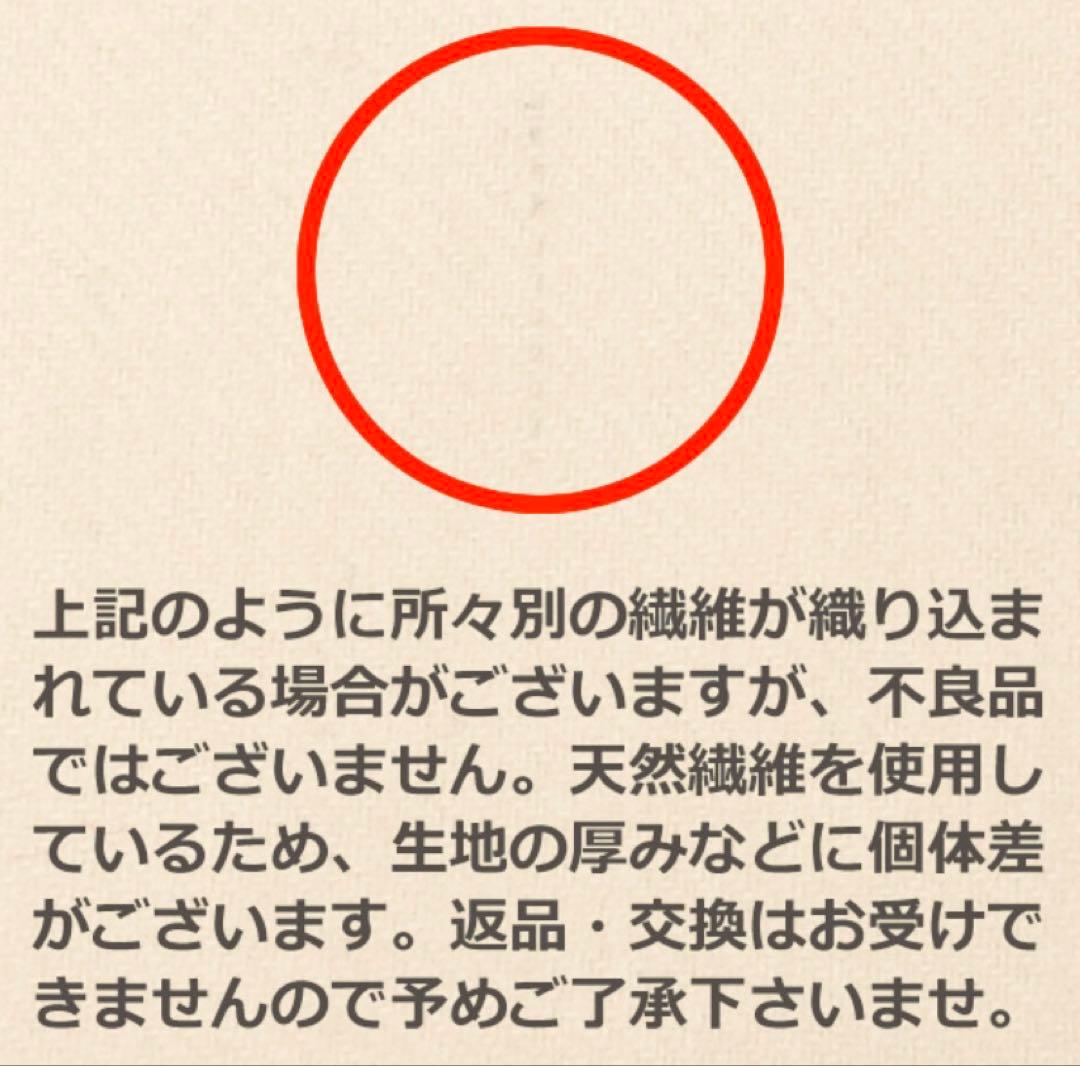 Ayaさま♡ミルキーホワイト