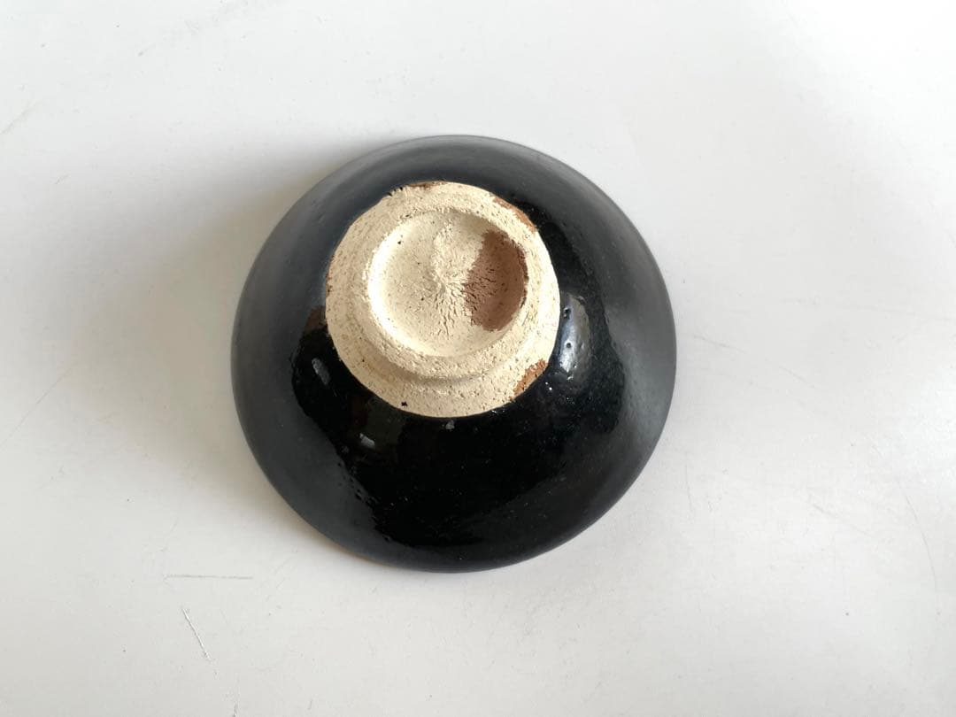 陶芸家 作家物 木村盛和 木の葉天目 盃 天目盃 酒器 ぐい呑 箱なし