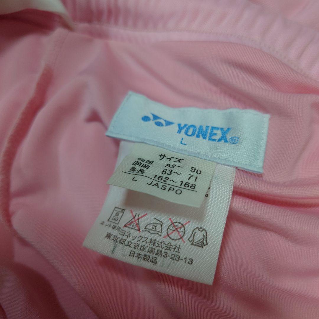 テニスウェア✨ヨネックス✨トップス２枚Мsize✨&スコート１枚Ｌsize✨