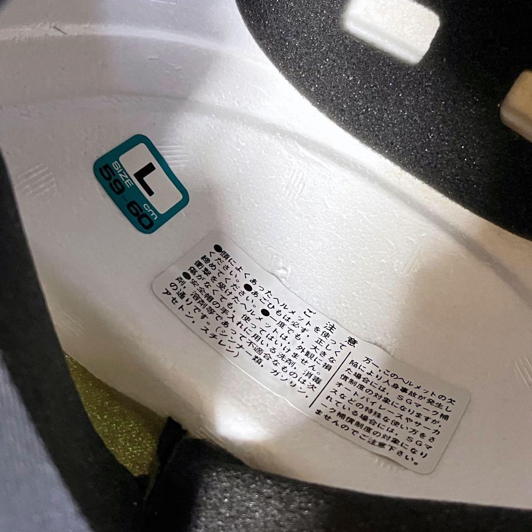 極美品 入手困難 当時物 昭和レトロ HONDA 純正ヘルメット 旧車 カブ