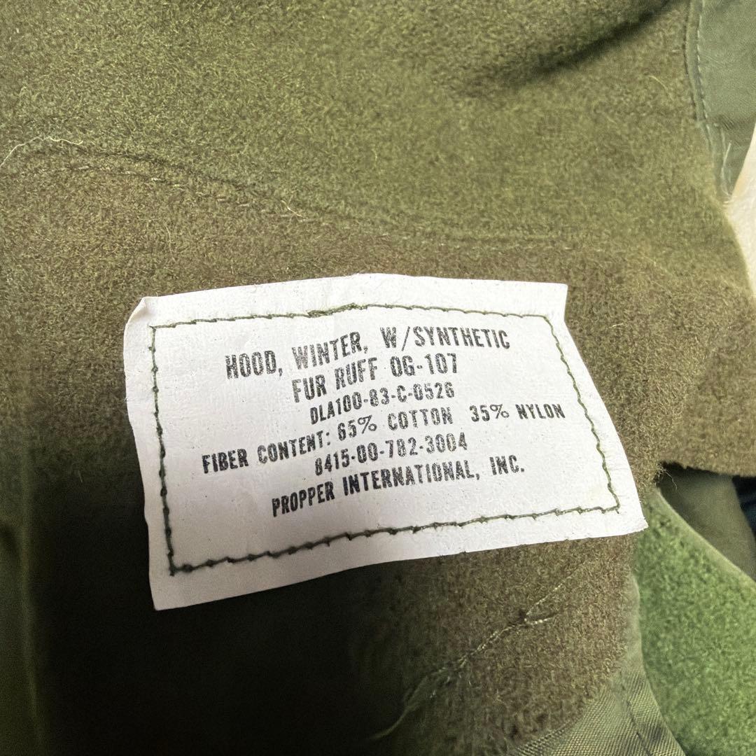 M-65 FishtailParka FullSet フィッシュテールパーカー