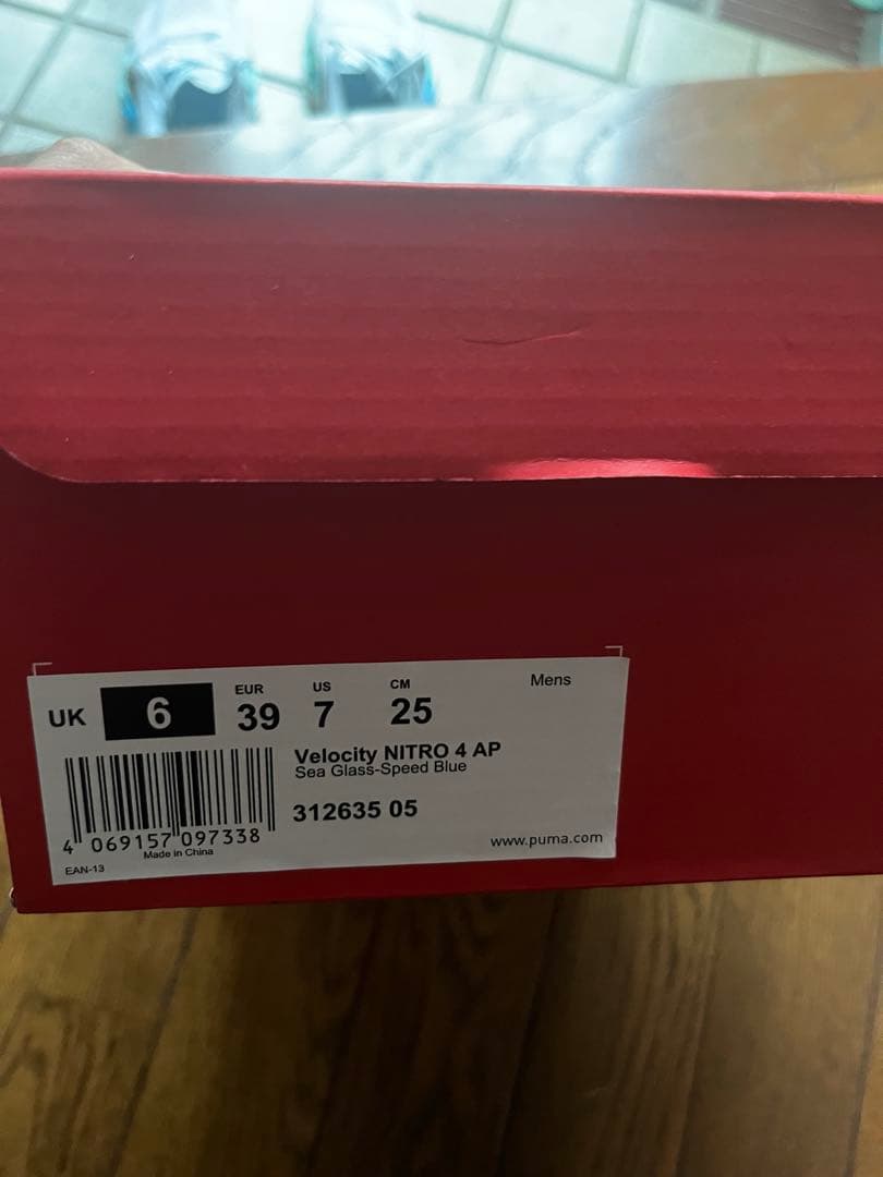 プーマ　ヴェロシティニトロ4 メンズ25.0cm