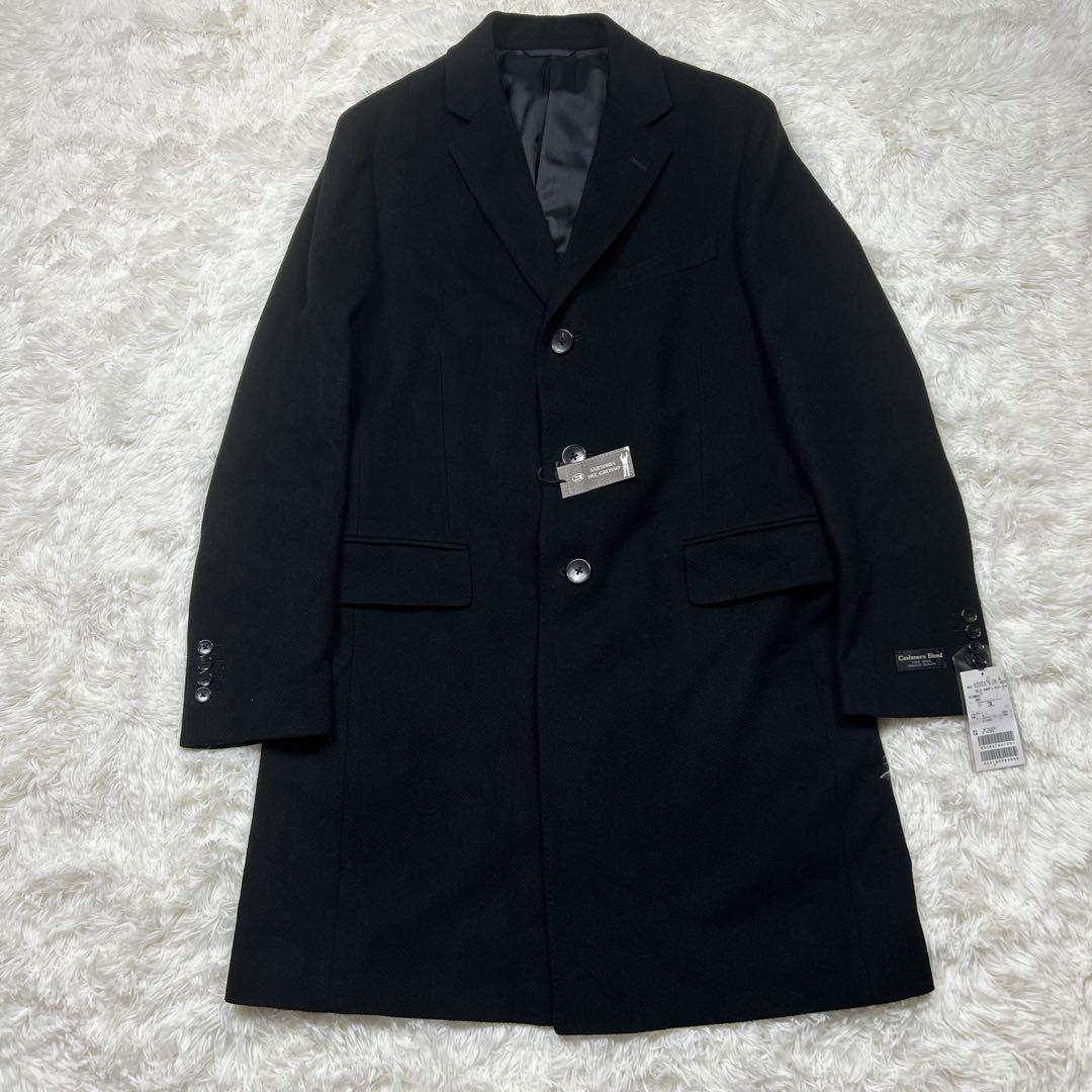 新品　3L 大きめ　カシミヤ混　ウールチェスターコート　黒　ブラック　ロング丈