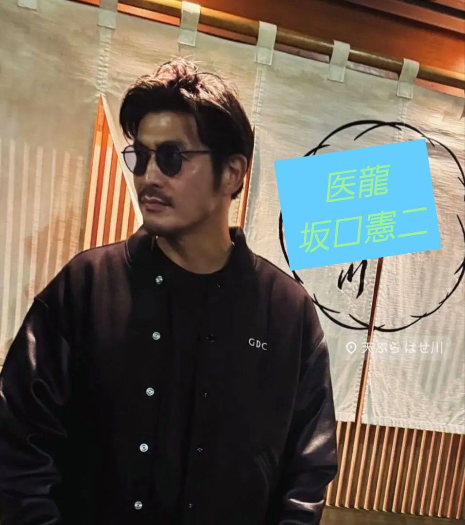 n*h様 希少No.9☆GDC NUMBERED LOTUS stadium j