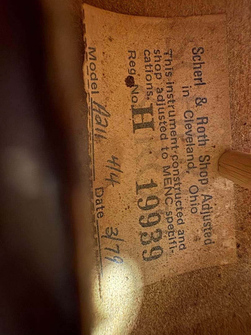 E.R. Pfretzschner バイオリン　4/4 1979年製