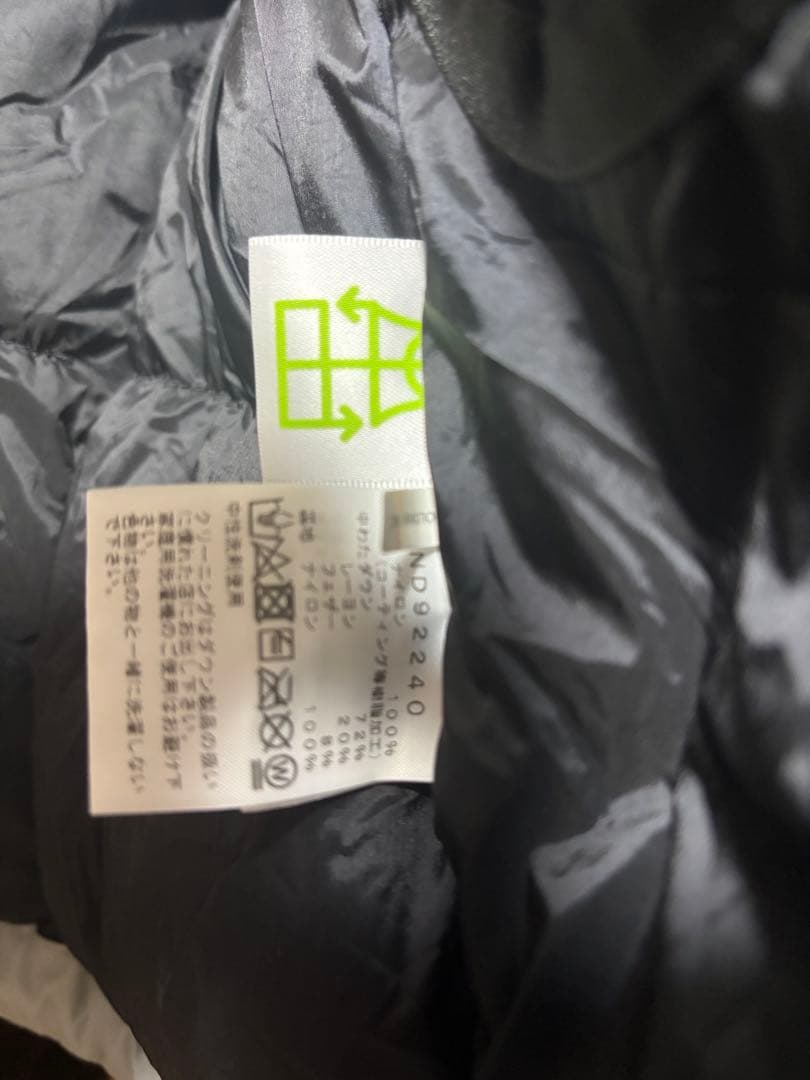 THE NORTH FACE ダウンジャケット　ネイビー　nd92440