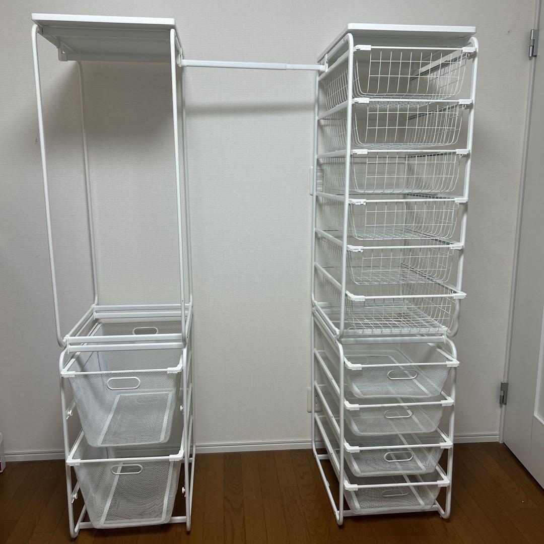 IKEA 廃盤品 ALGOT セット 収納 まとめ売り - メルカリ