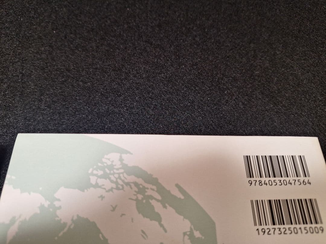 【ほぼ未使用・書き込み無し】村瀬のゼロからわかる地理B（2冊セット）