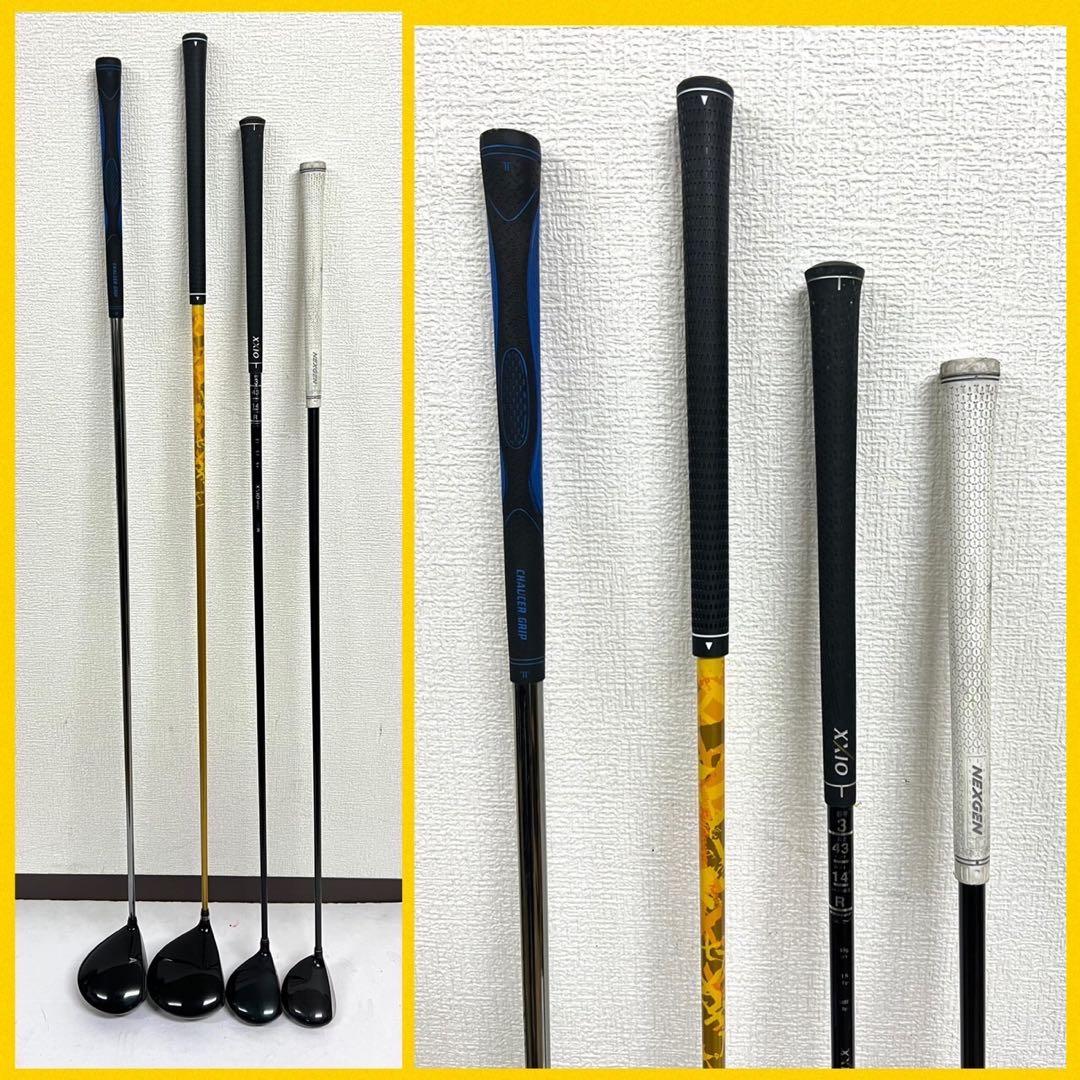 早い者勝ち！激安ゴルフクラブセット⛳️ドライバー2本付きで超お得！