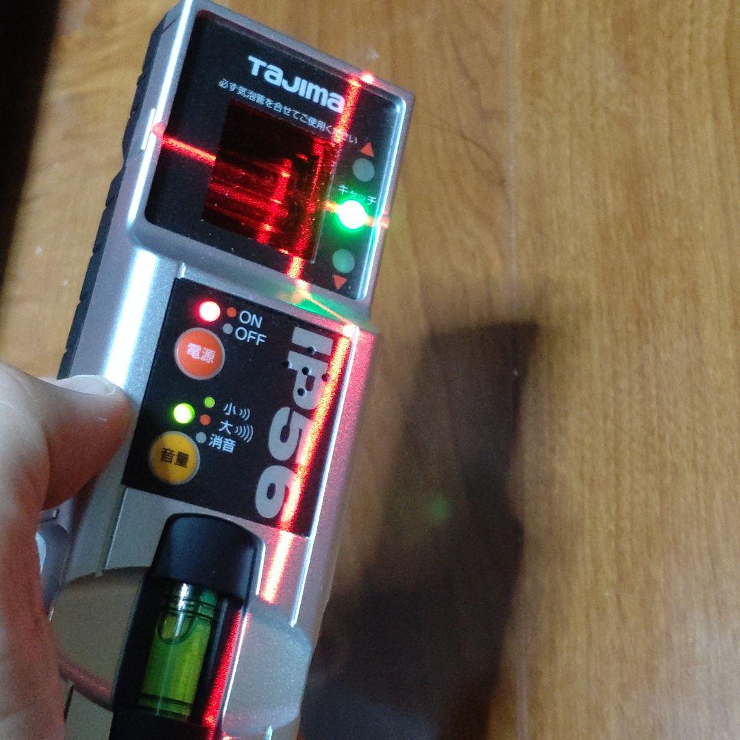 タジマ墨出しレーザーZERO KY