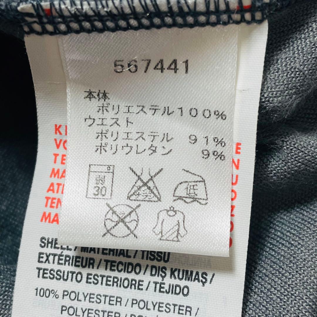 たいよ꧁美 品꧂puma ×ミハラヤスヒロ　コラボレオパード柄ジャージ