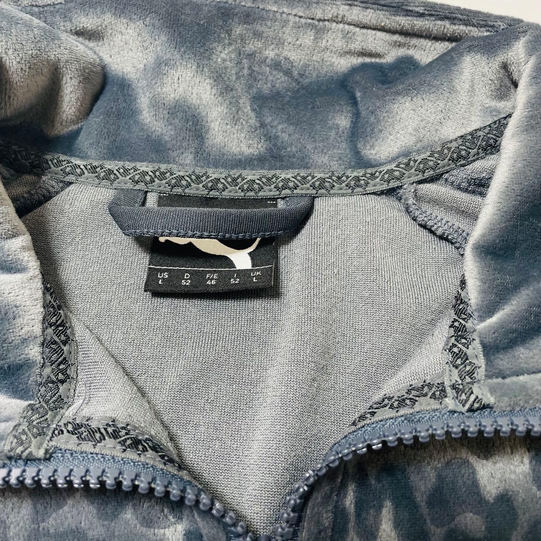 たいよ꧁美 品꧂puma ×ミハラヤスヒロ　コラボレオパード柄ジャージ