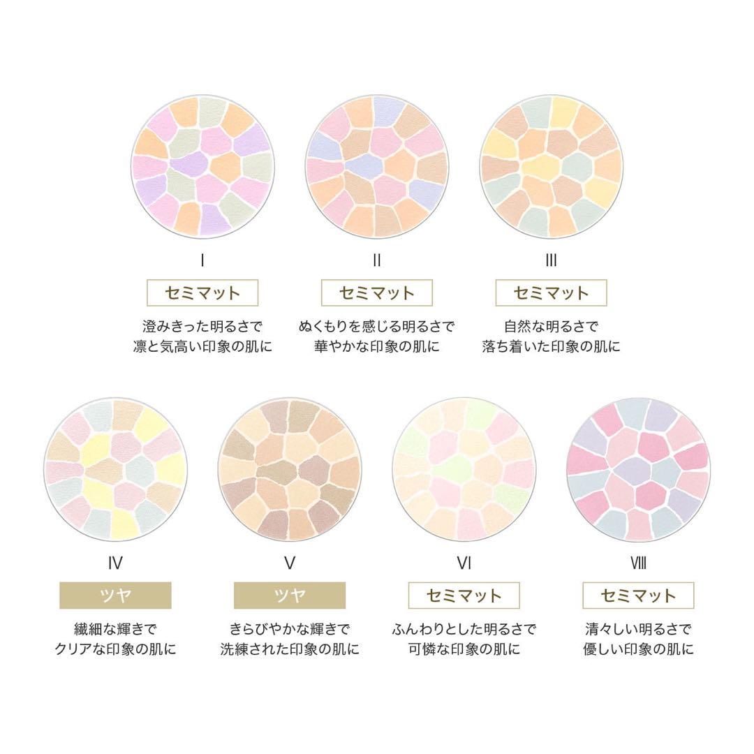 エレガンス / ラ プードル オートニュアンス Ⅷ 本体 8.8g