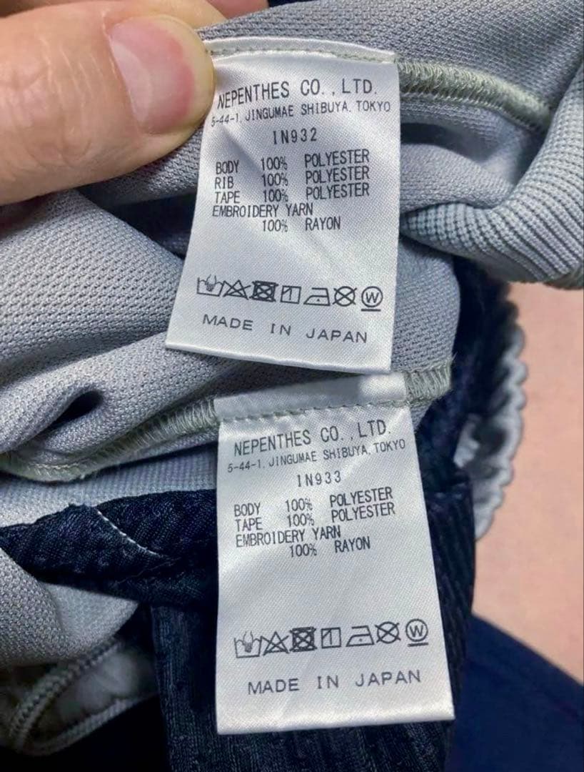 ★NEEDLES✖️AWGEコラボセットアップ★正規品