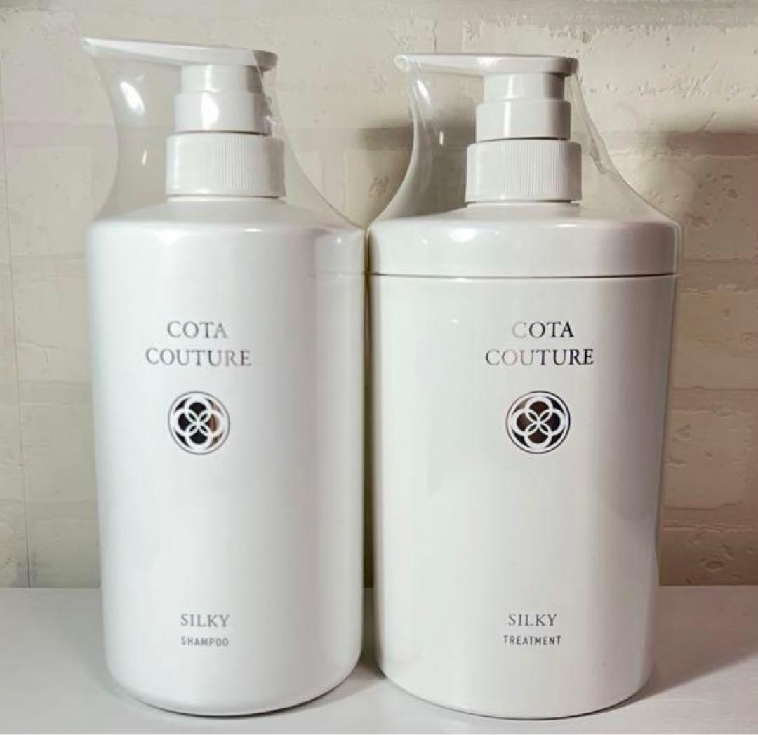 コタクチュールシルキー詰替セット