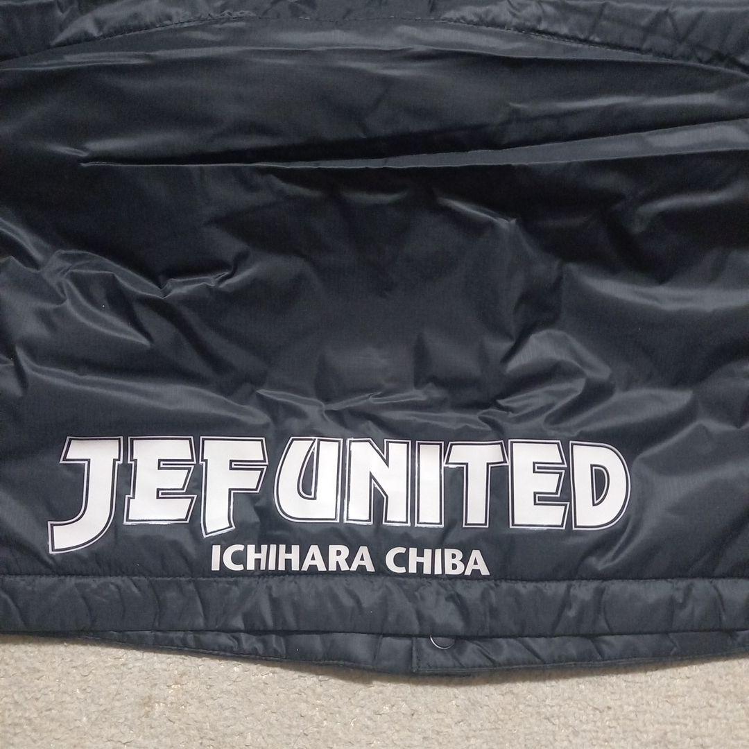 【XXIIIさん検討用】カッパ ジェフ市原・千葉レプリカロングダウンベンチコート