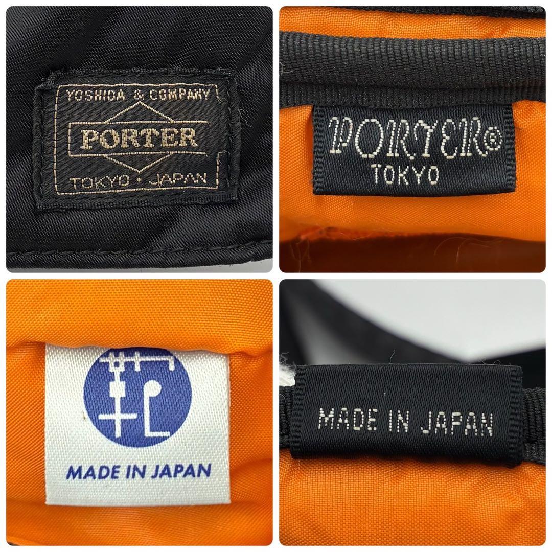 ポーター タンカー ショルダーバッグ S ブラック ナイロン 2層 多機能