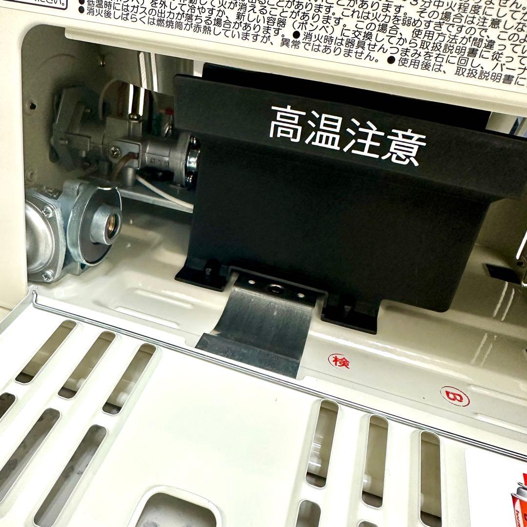 美品 Iwatani カセット ガスストーブ CB-STV-DKD イワタニ