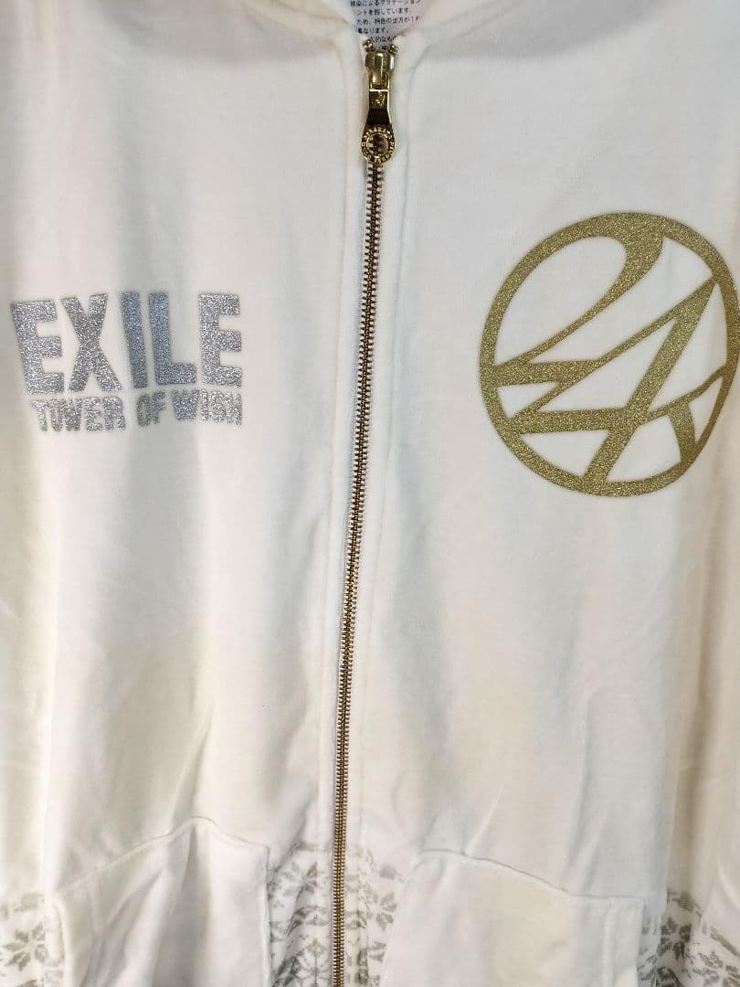 訳有【新品未使用品】24karats ベロアジャージセットアップ EXILE 白