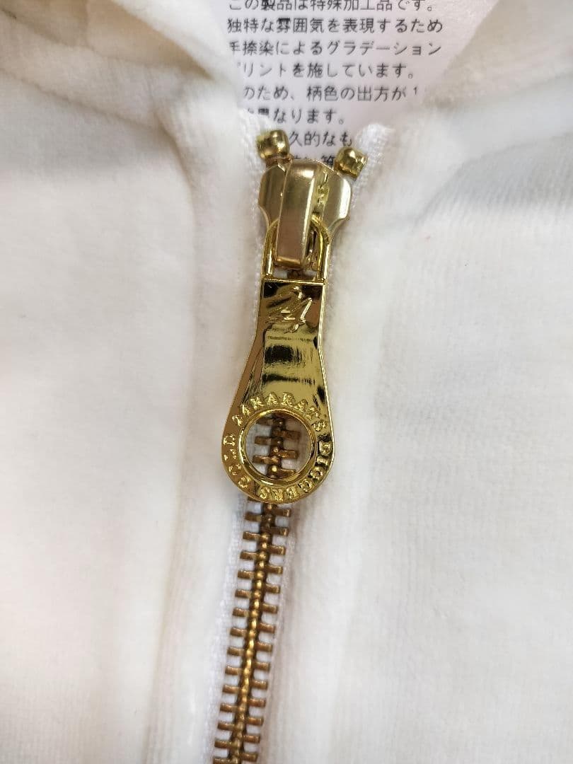 訳有【新品未使用品】24karats ベロアジャージセットアップ EXILE 白