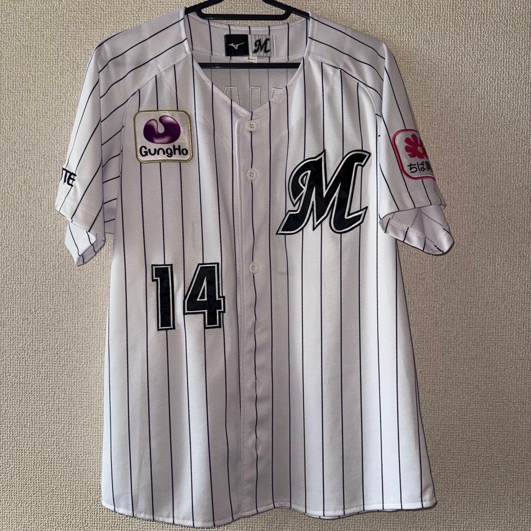 小島和哉選手 サイン入り ユニフォーム 14