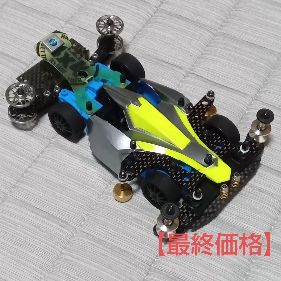 当選品☆篠崎こころ☆直筆サイン入りチェキ ヤングアニマル 抽プレ