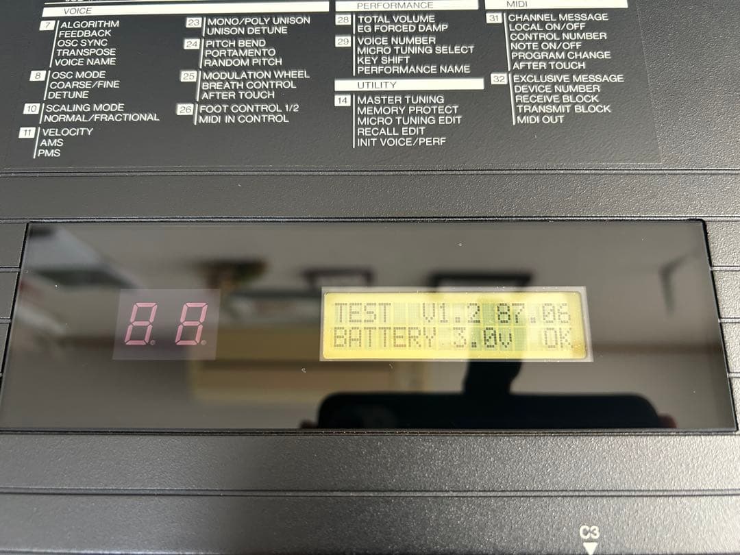 【動作確認済】YAMAHA DX7s シンセサイザー キーボード ヤマハ