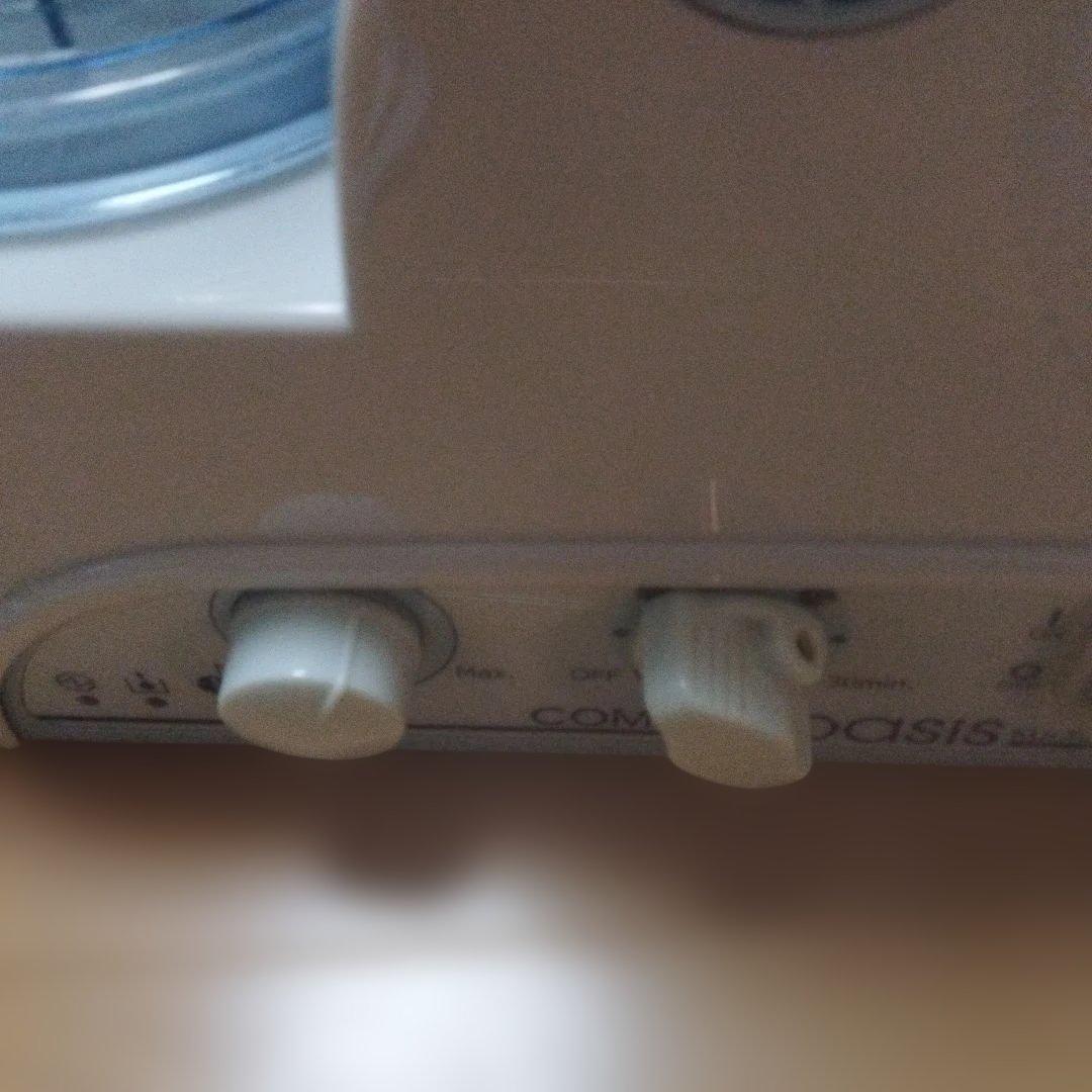 ネブライザー　CONFORT 　オアシス