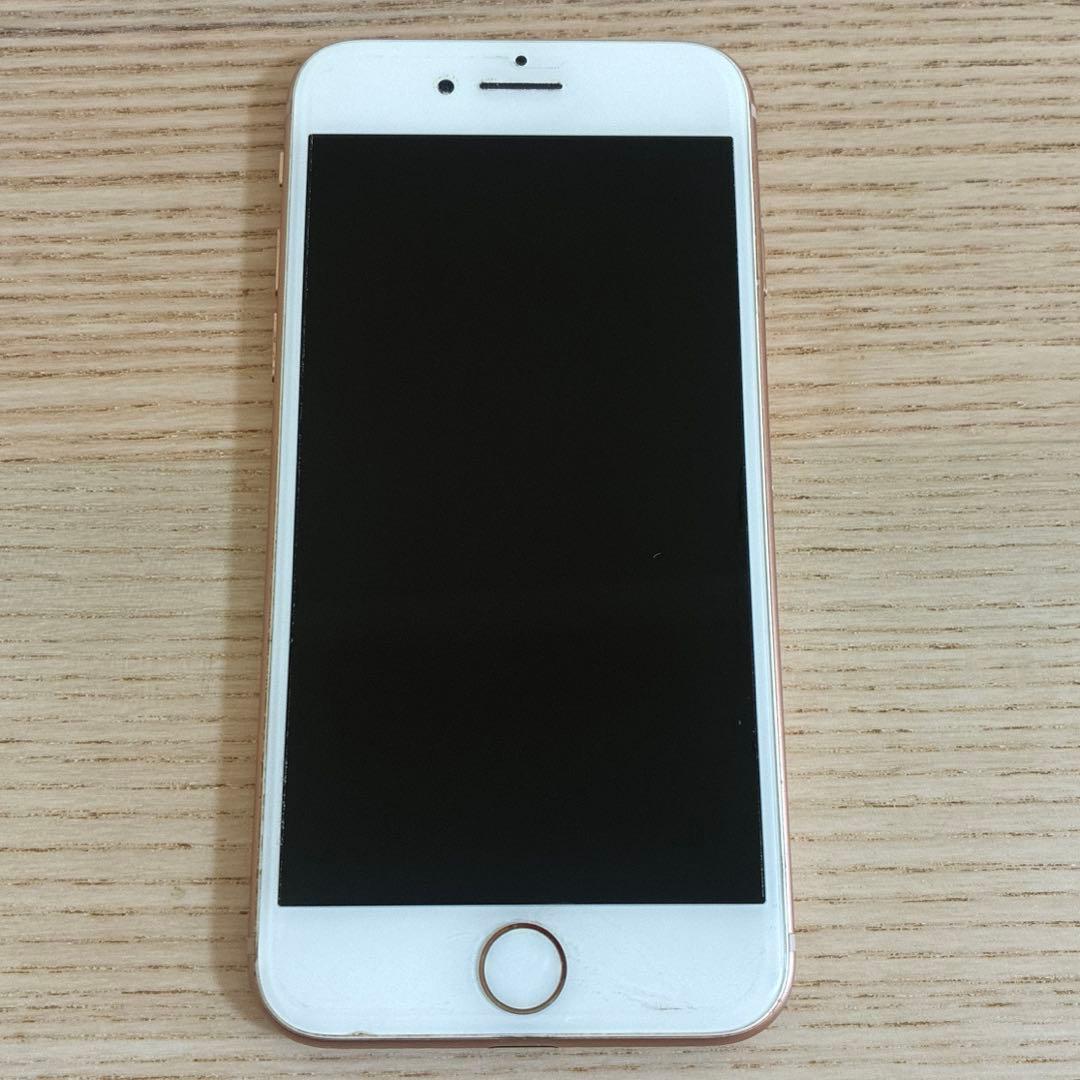 S*）様 【中古】iPhone8 ゴールド 256GB