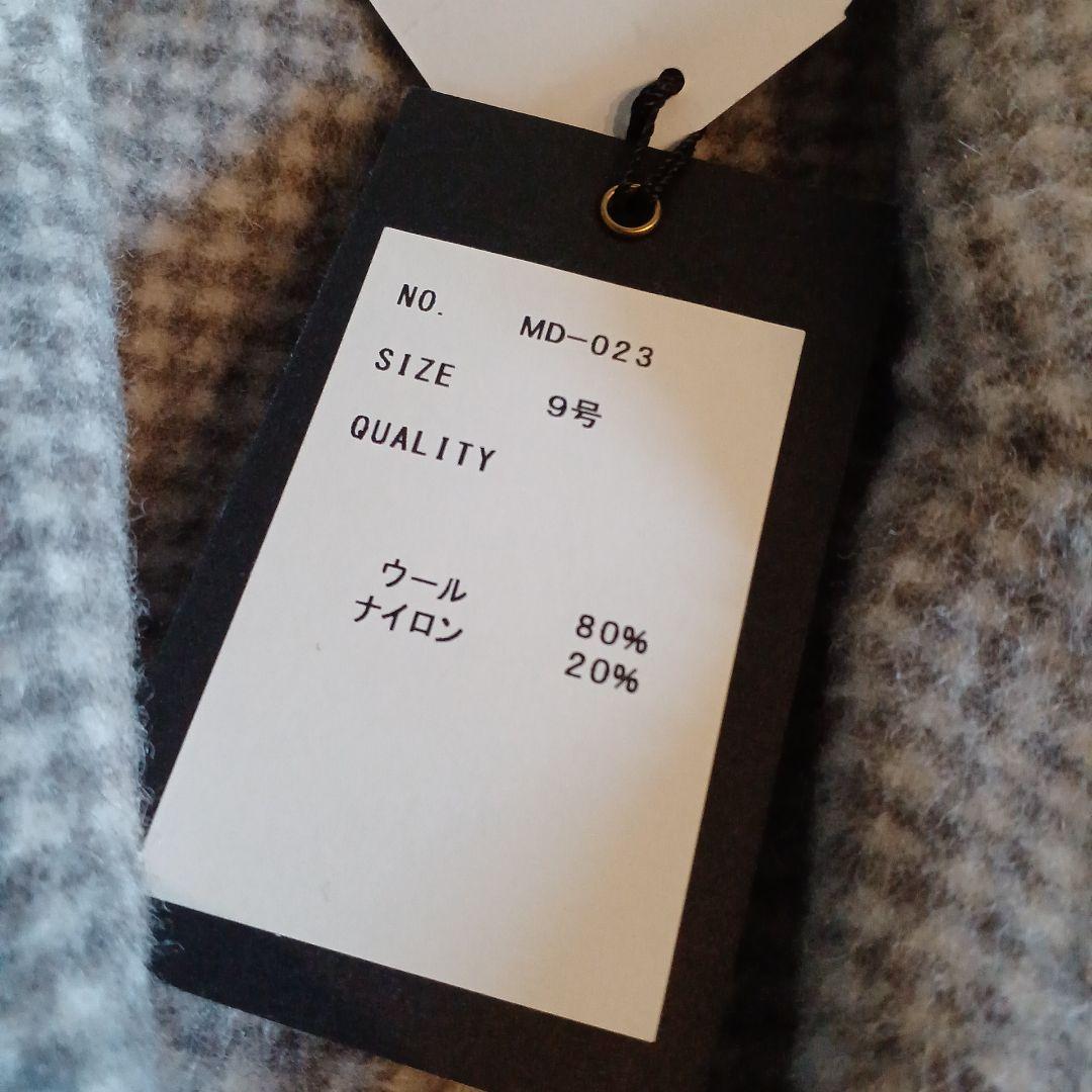 pom1ページ　新品スコットクラブ　Agaガンクラブチェック柄ロングコート