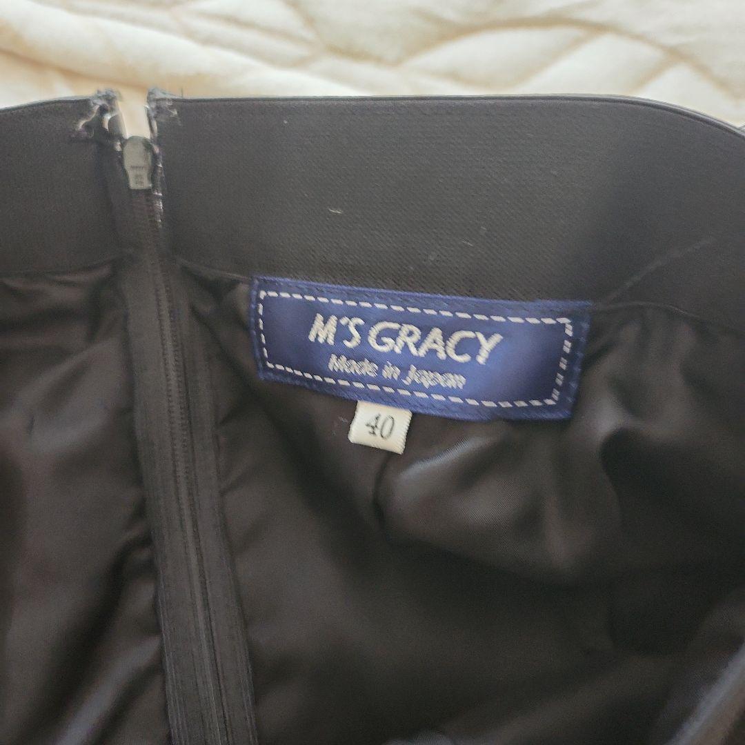 M'S GRACY 花柄刺繍 フレアスカート サイズ40