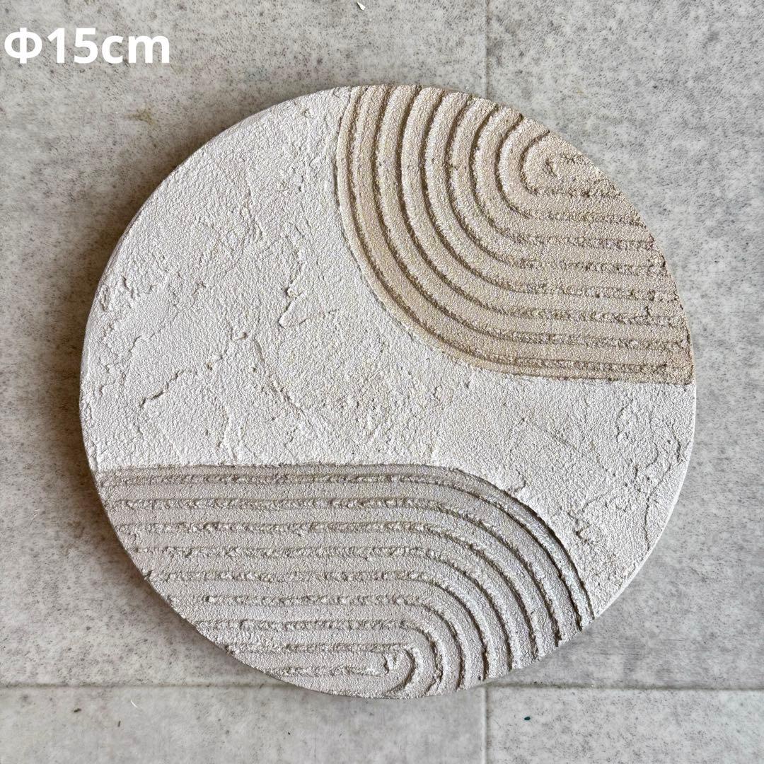 アクリル画テクスチャーアートno.93抽象画キャンバスアートパネル