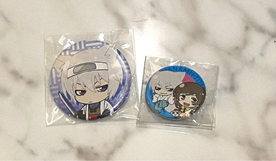 神様はじめました　ストラップ