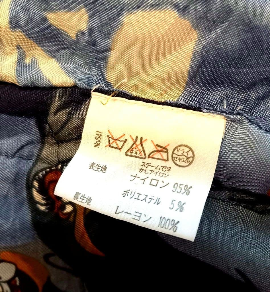 【希少】90sイタリア製アイスバーグTroubledwaters刺繍中綿コート