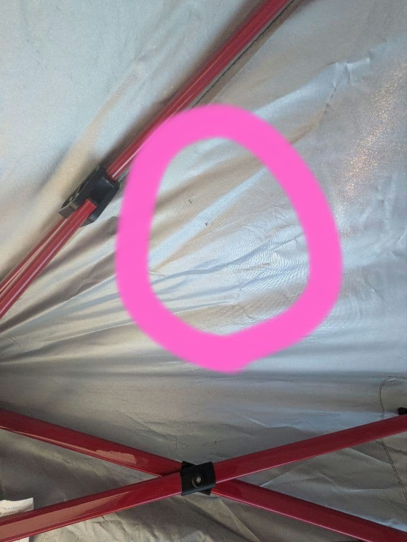 フィールドア　タープテントブラック×レッド　2.5×2.5mシート2枚、網戸1枚