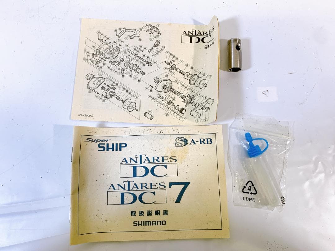 SHIMANO アンタレス DC7 ベイトリール シマノ