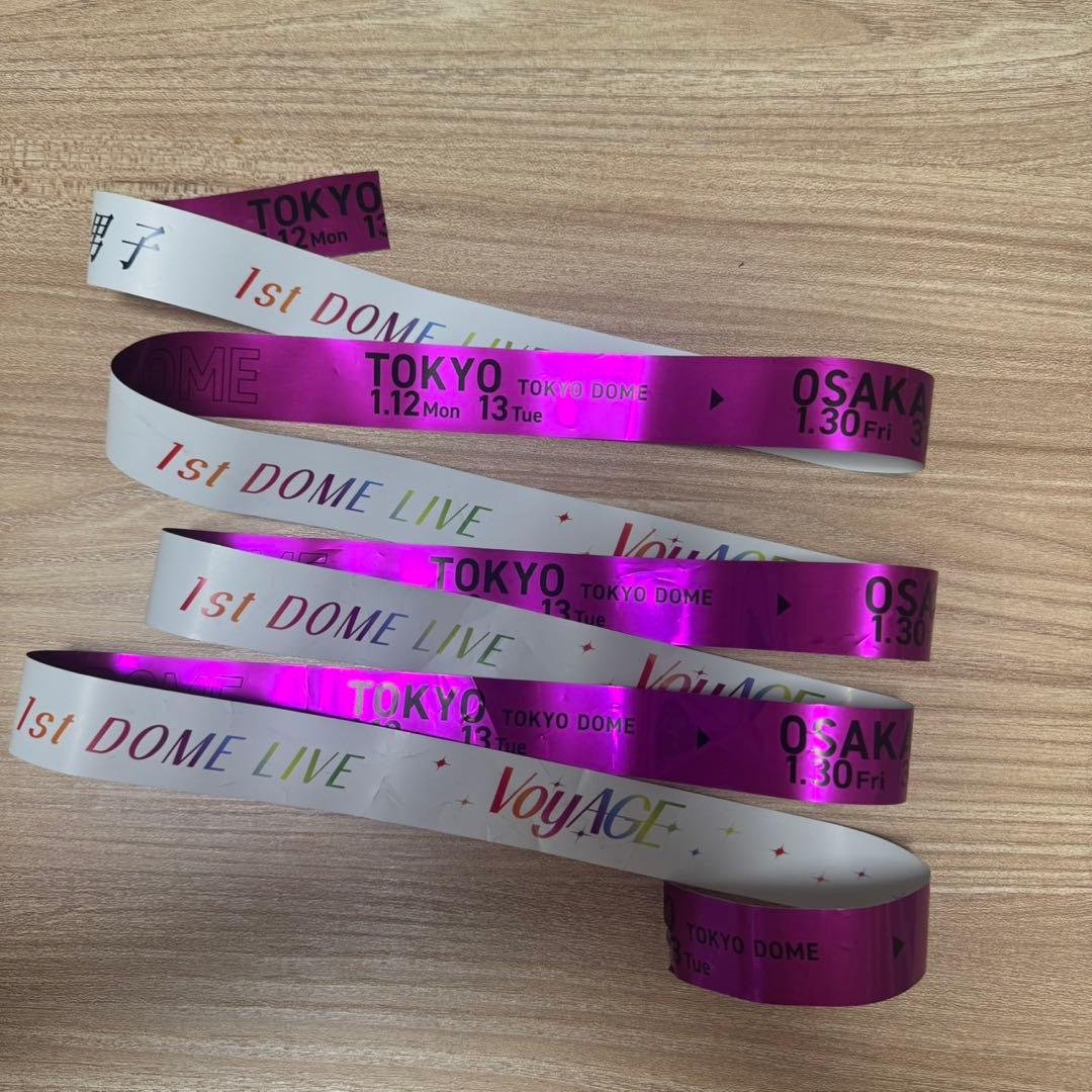 なにわ男子 1st DOME LIVE 'VoyAGE'銀テープ紫フル③ - メルカリ
