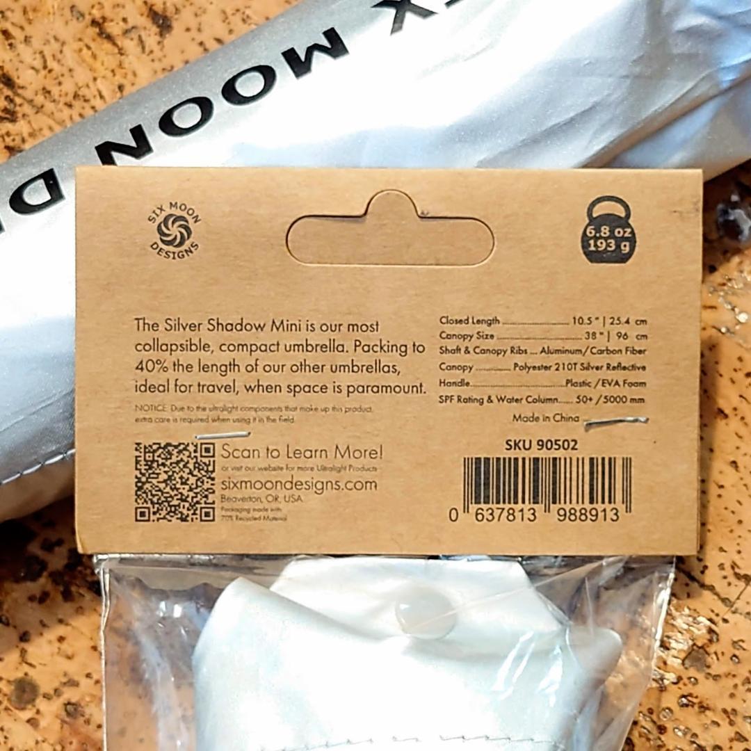 シックスムーンデザインズ　折りたたみ傘　シルバーシャドーミニ　日焼け　超軽量