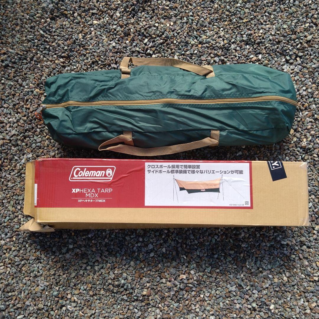 美品　COLEMAN XPヘキサタープ/MDX コールマン