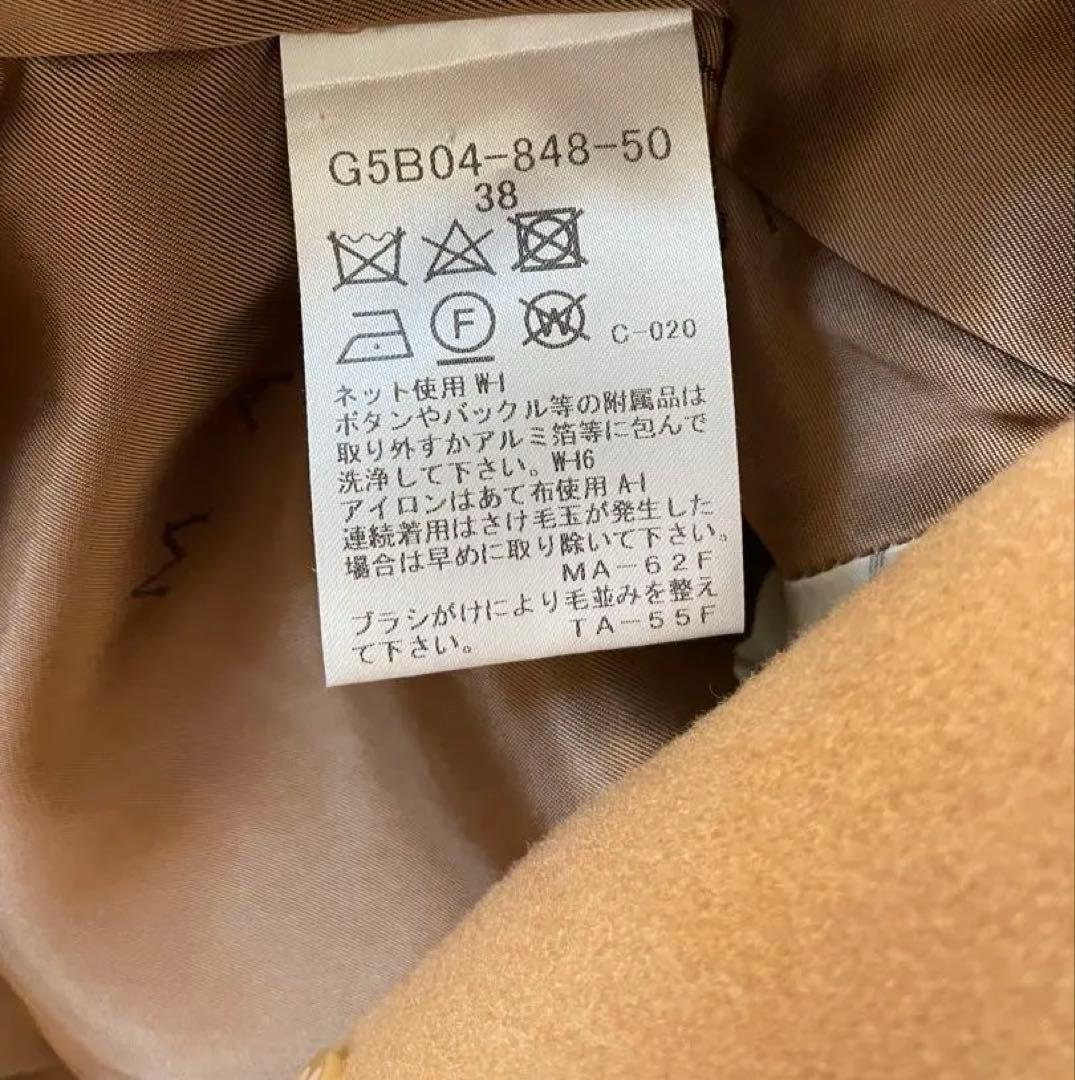 MACKINTOSHマッキントッシュ　KEIGHLEYウールコート　38