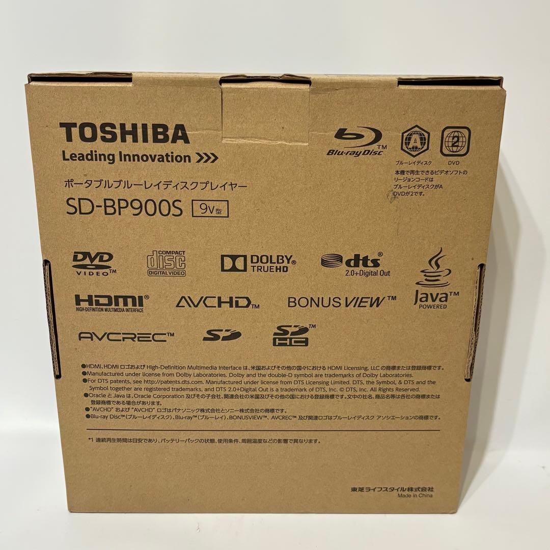 TOSHIBA 東芝 REGZA レグザ SD-BP900S