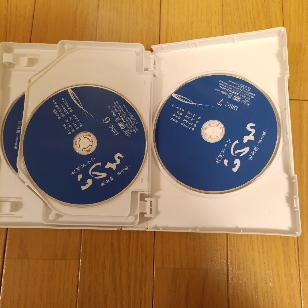 [美品]いのちDVD第壱集7枚組、いのち第弐集６枚組セット　黄金日日