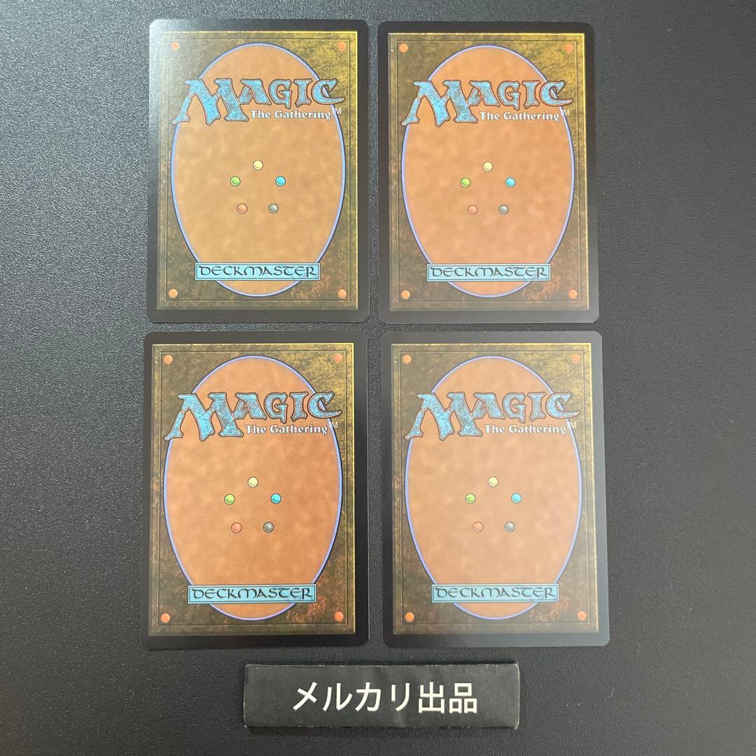 MTG 量子の謎かけ屋 通常 日本語版 MTG 日本語版 量子の謎かけ屋 2枚セット