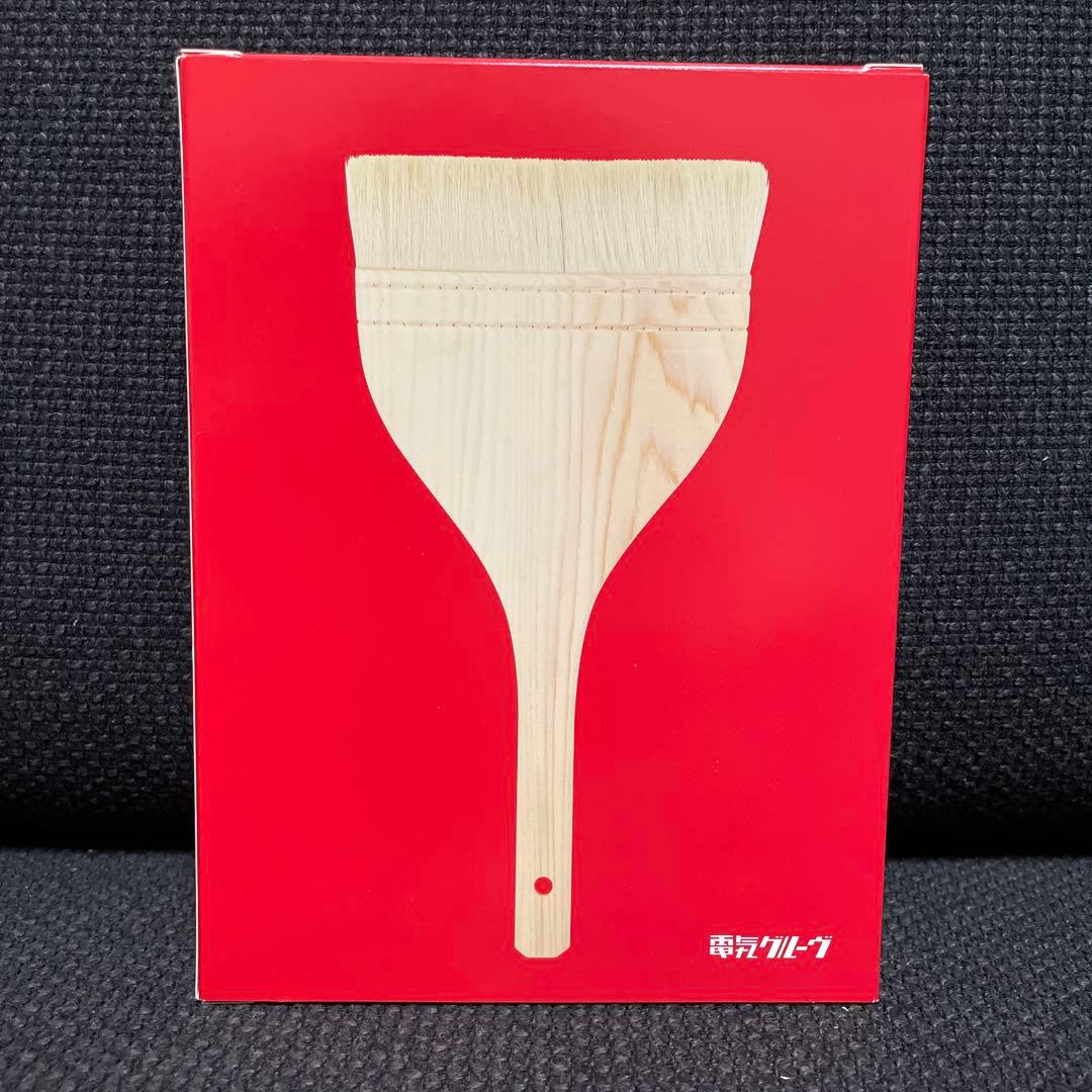 電気グルーヴ/電気グルーヴ25周年記念ツアー\\"塗糞祭\\"〈初回生産限定盤・2…