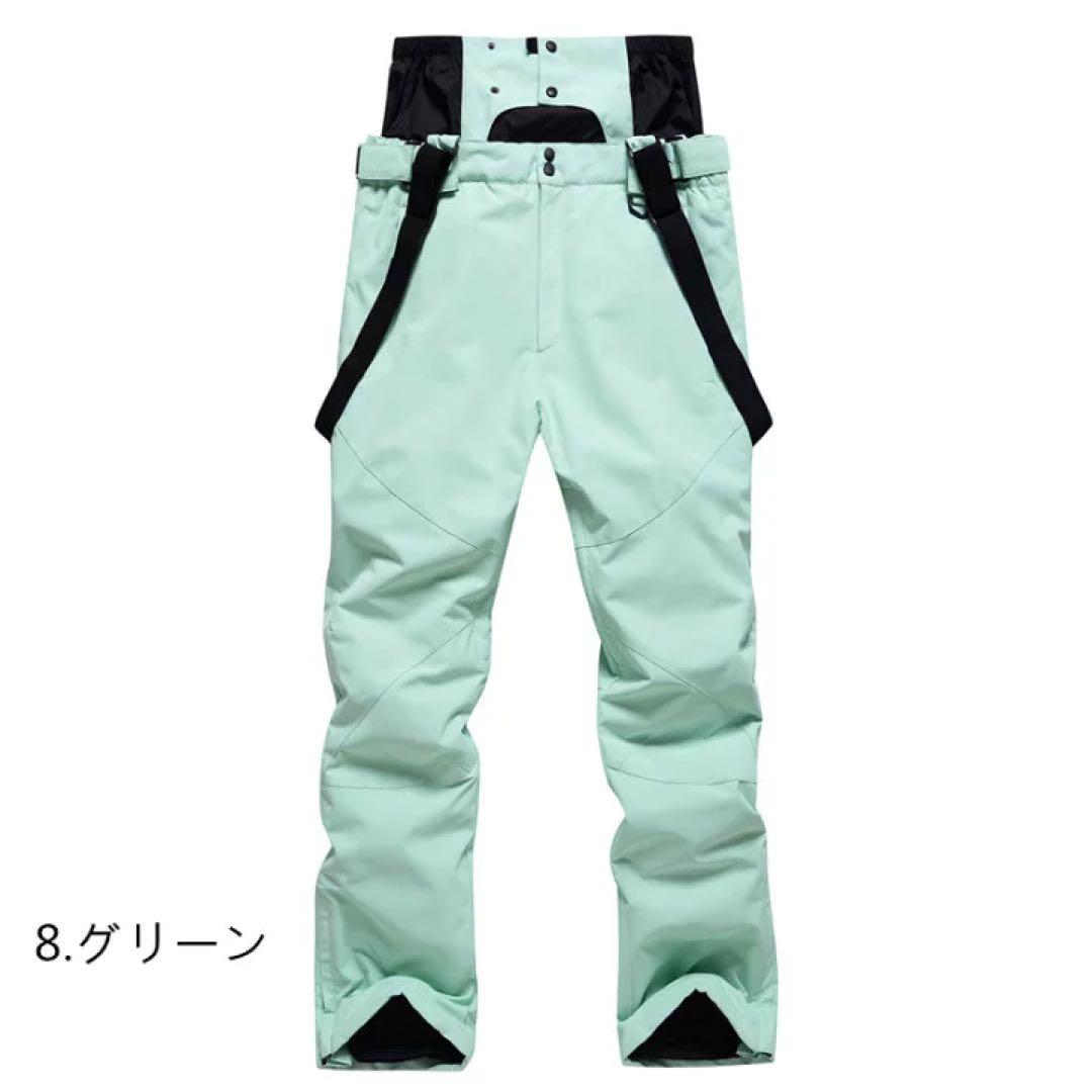 M スキーウェア メンズ レディース スノ ボードウェア 防水 防風 防寒 冬服